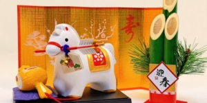 新年のご挨拶のイメージ画像