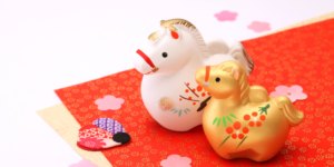 年末年始休業についてのイメージ画像